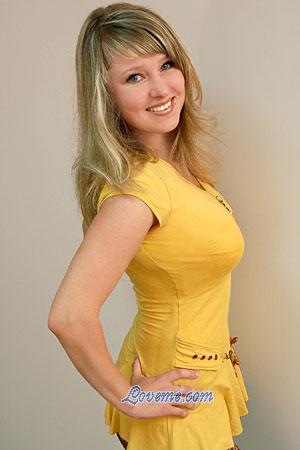 80863 - Natalia Età: 30 - Ucraina