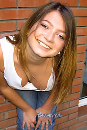 81806 - Tatyana Età: 21 - Ucraina