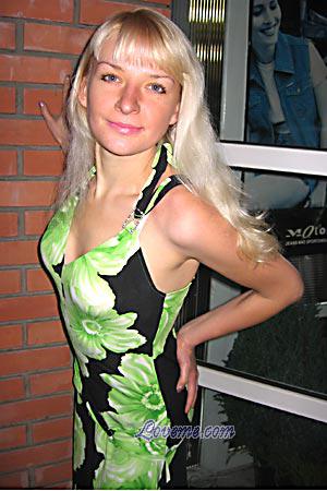 82277 - Julia Età: 32 - Ucraina