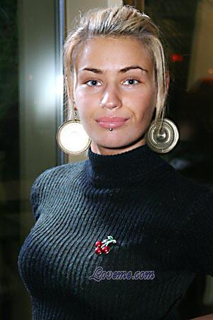 83941 - Lubov Età: 25 - Ucraina
