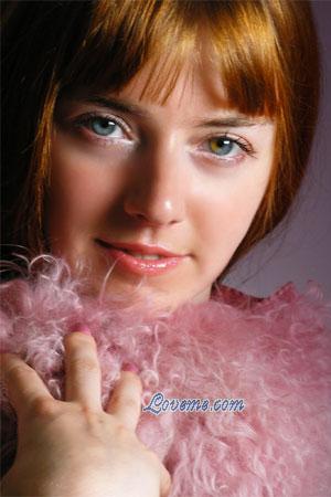 87345 - Ekaterina Età: 25 - Ucraina