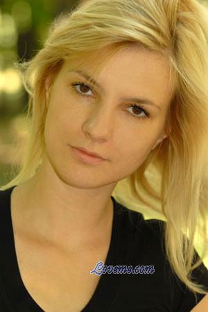 88457 - Natalia Età: 32 - Ucraina