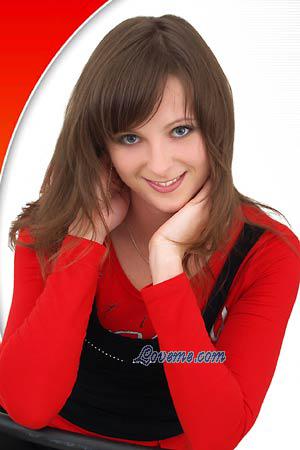 90461 - Anna Età: 26 - Ucraina