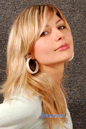 90648 - Anastasia Età: 28 - Ucraina