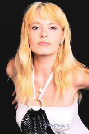 98328 - Natalia Età: 22 - Ucraina