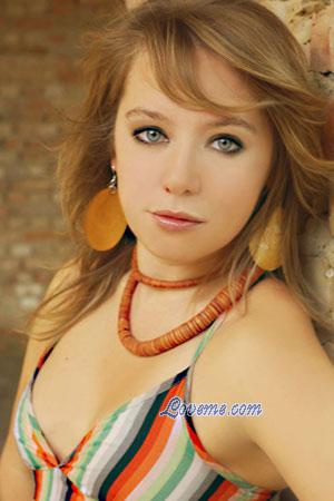 99106 - Aleksandra Età: 24 - Ucraina